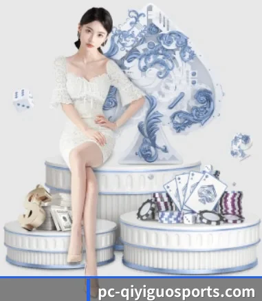 奇异果 APP